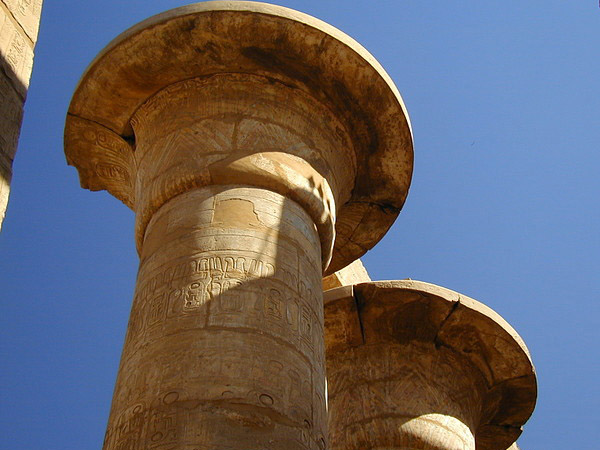 Aswan to Luxor Dahabeya